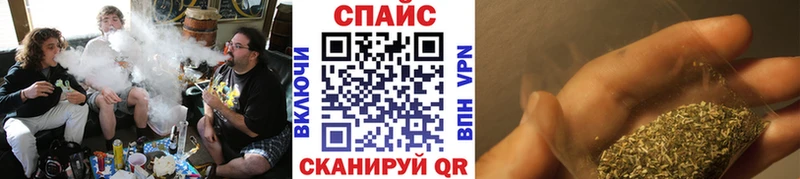 наркота Евпатория БУТИРАТ жидкий экстази
