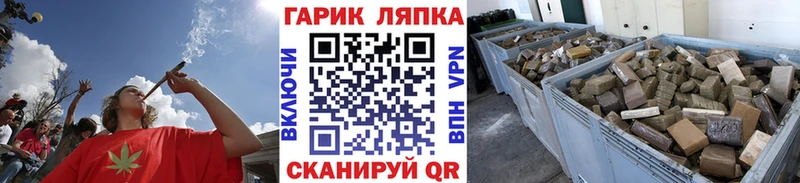 Гашиш ice o lator  купить наркоту  Евпатория 