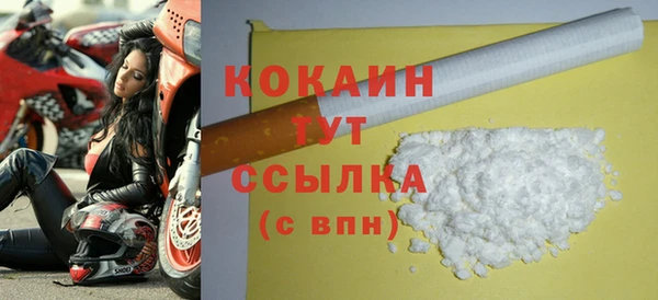 марихуана Кущёвская