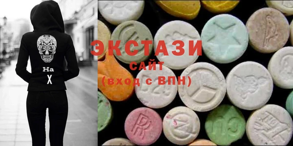 MDMA Кулебаки