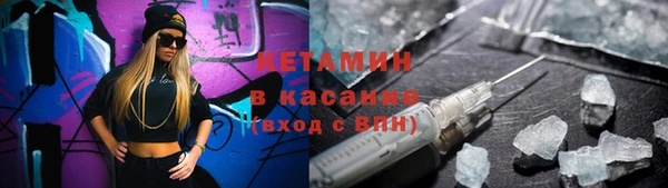 мдпв Куйбышев