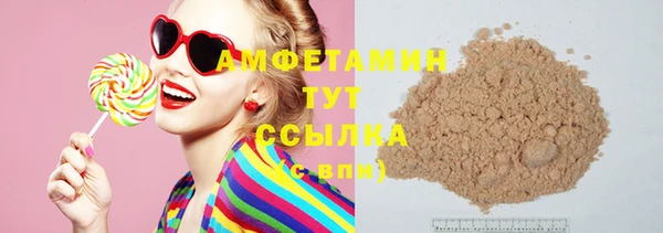 мдпв Куйбышев
