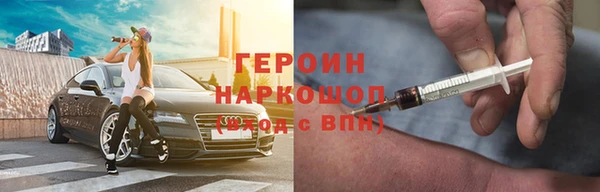 молекула духа Кукмор