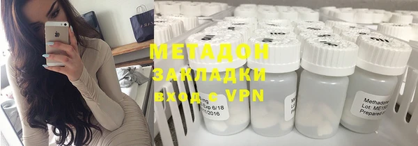 MDMA Кулебаки