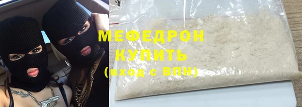 мдпв Куйбышев