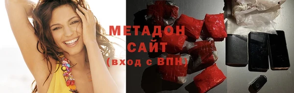 мдпв Куйбышев