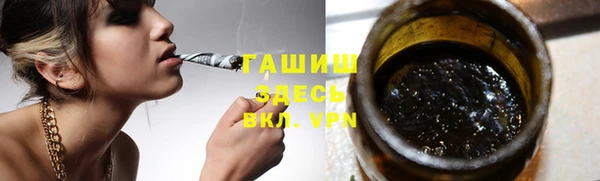 молекула духа Кукмор