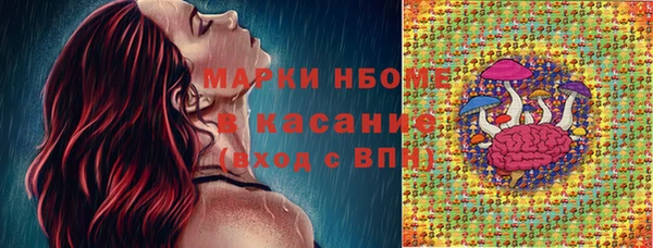 мдпв Куйбышев