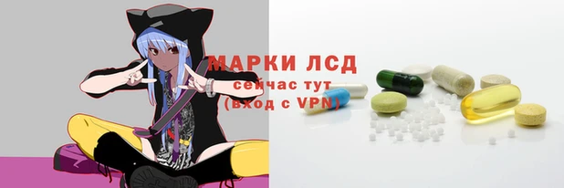молекула духа Кукмор