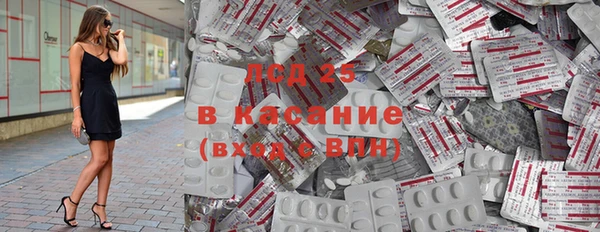 мдпв Куйбышев