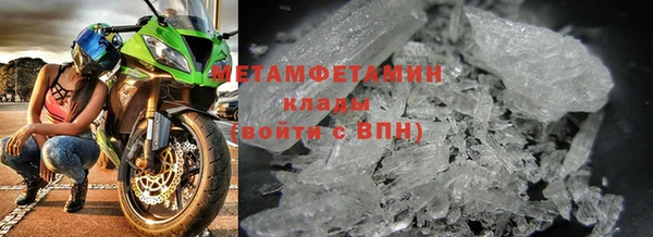 прущая мука Александровское