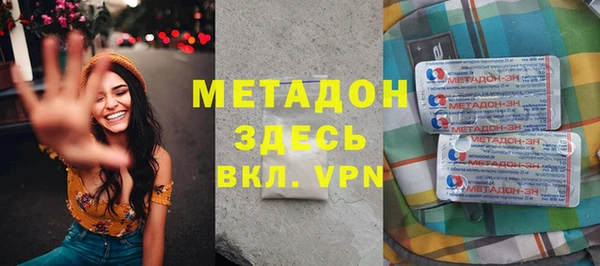 мдпв Куйбышев