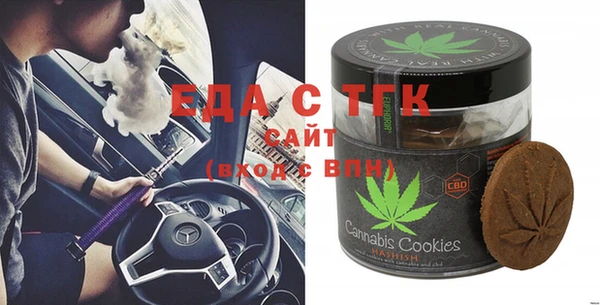 MDMA Кулебаки
