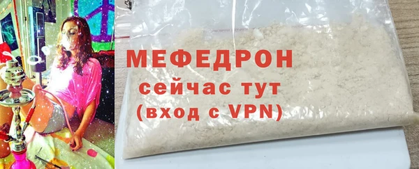 мдпв Куйбышев