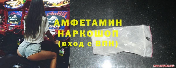 мдпв Куйбышев