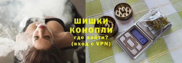 MDMA Кулебаки